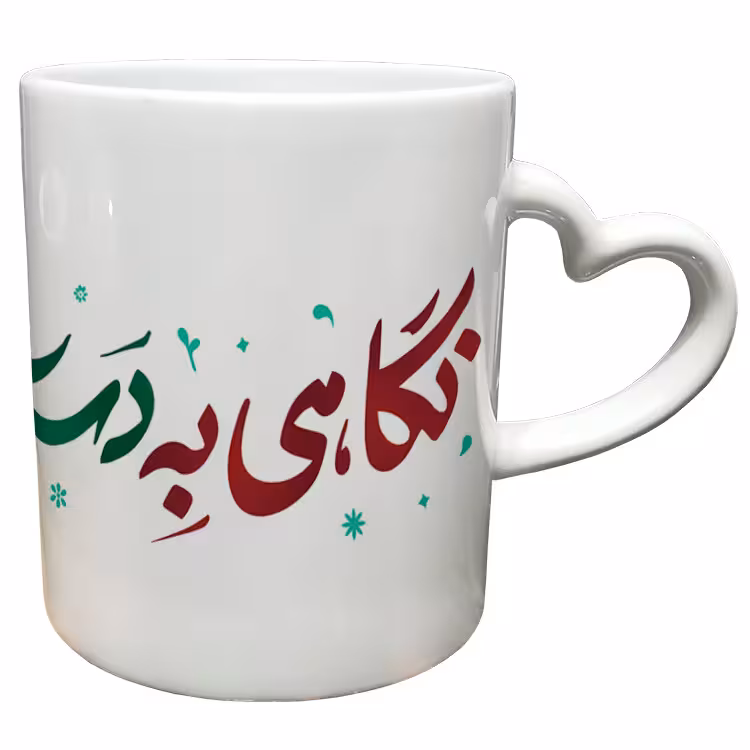 خرید ماگ-لیوان دسته ساده روز مادر کد 34