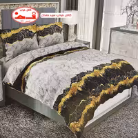 سرویس لحاف و روتختی یکنفره مرمر