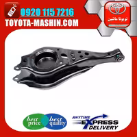 طبق قایقی عقب اصلی لکسوس RX350 مدل 2010-2015 برند تویوتا جنیون پارتس