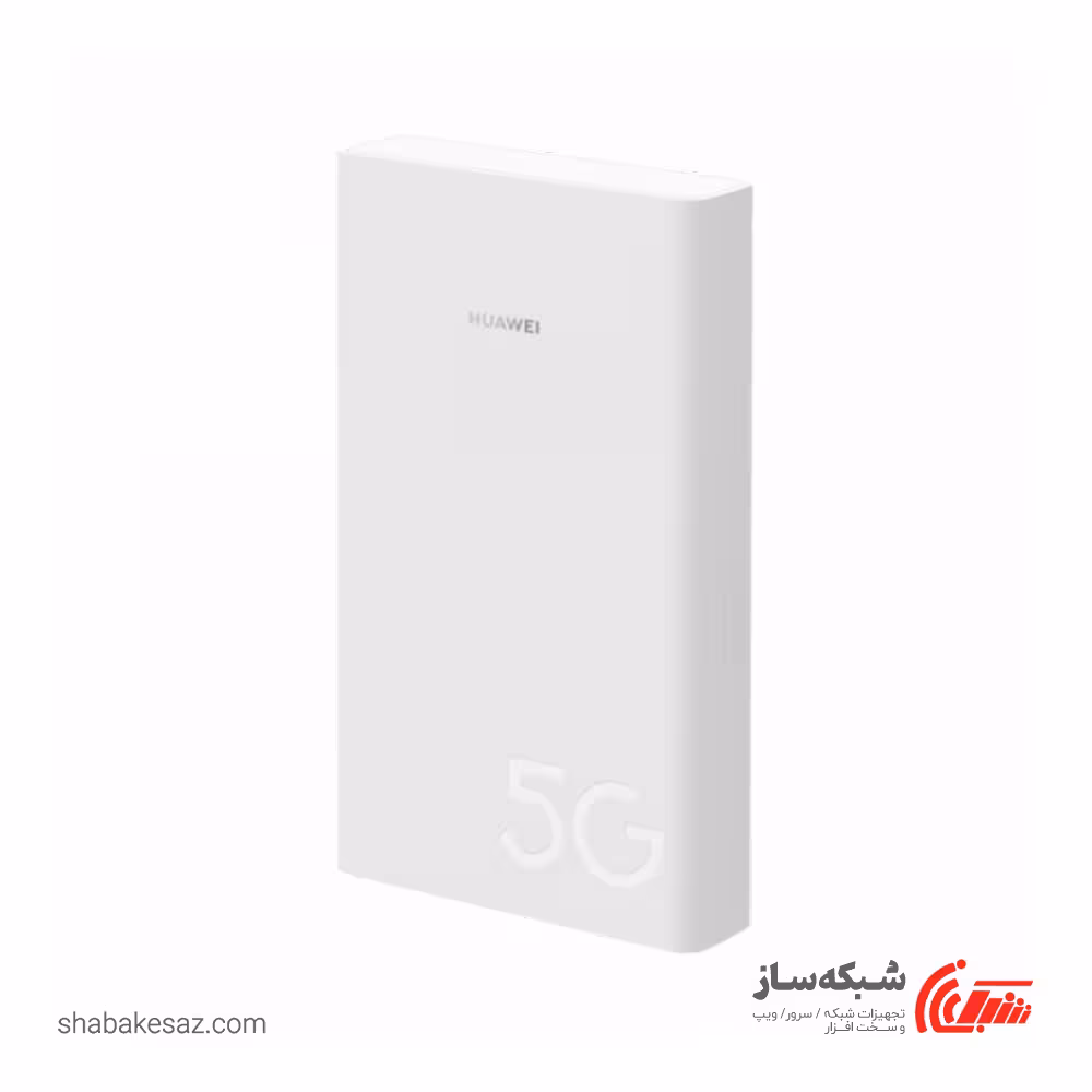 قیمت و خرید مودم روتر 5G هواوی Huawei H312 - شبکه ساز
