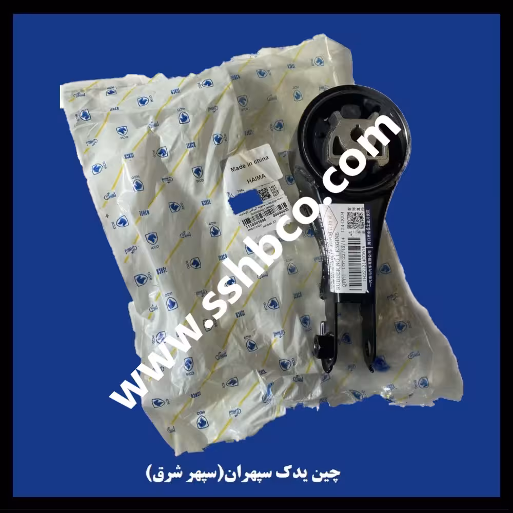 دسته موتور شاتونی هایما 2000 اتومات