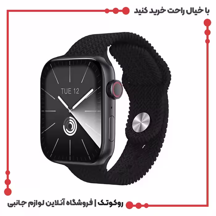 ساعت هوشمند مدل HK9 Promax
