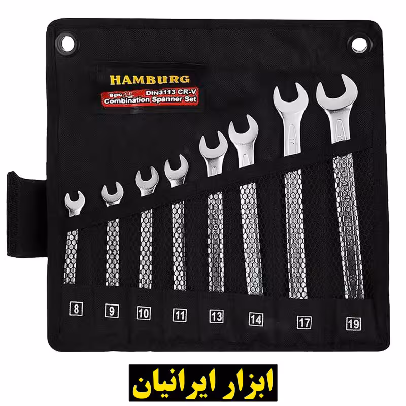 ست 8 عددی آچار یک سر تخت هامبورگ