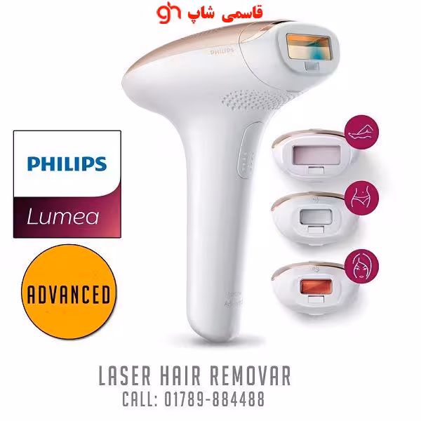 دستگاه لیزر خانگی فیلیپس Lumea IPL