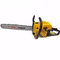 اره بنزینی ایزی پاور مدل ms520