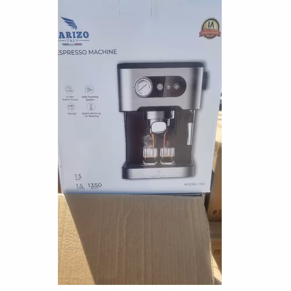 اسپرسو ساز لاریزو مدل 1310