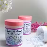 مام پودری نیکا