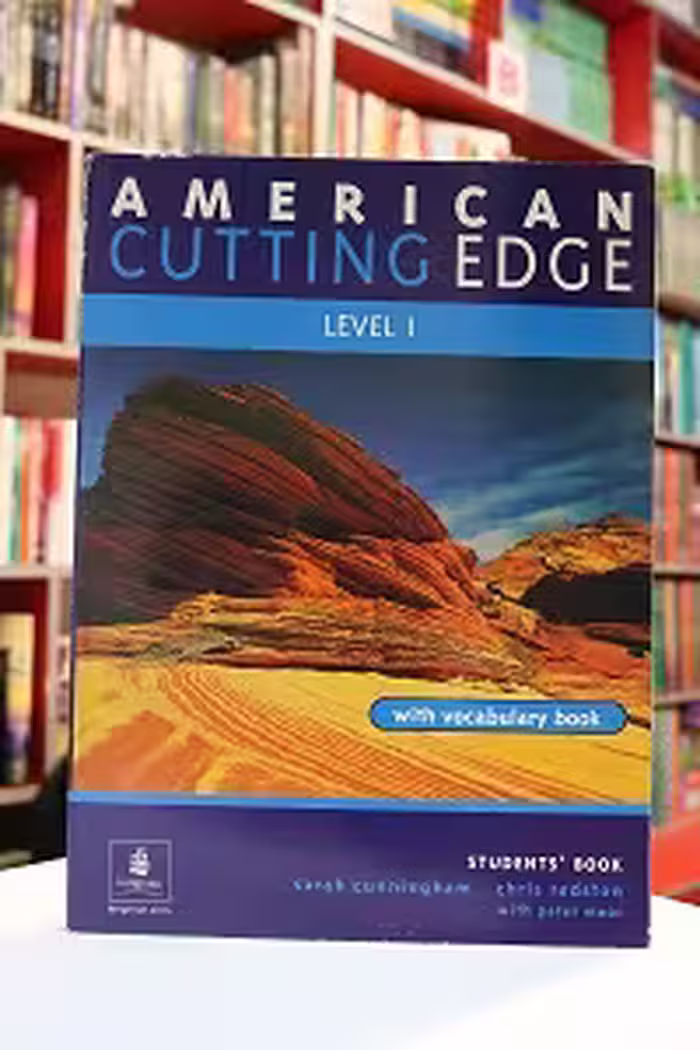 American cutting edge 1
