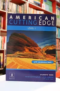 American cutting edge 1