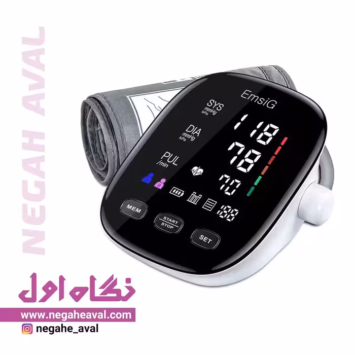 فشارسنج بازویی دیجیتال BO18 امسیگ