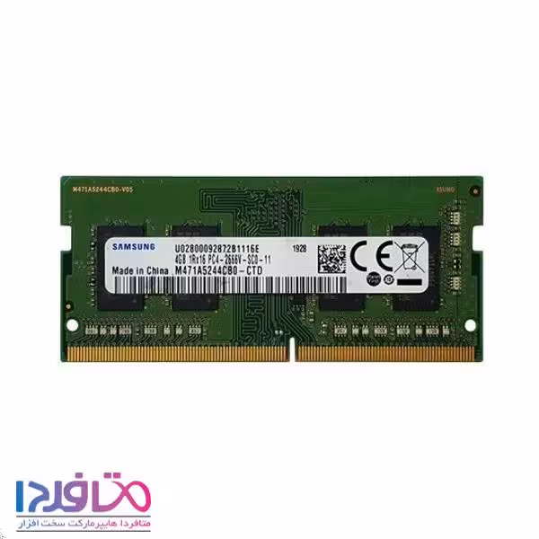 رم لپ تاپ سامسونگ 4 گیگابایت با فرکانس 2666 مگاهرتز