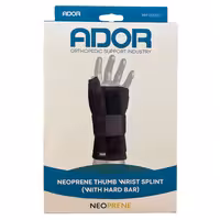مچ شست بند آتل دار نئوپرنی دوطرفه آدور