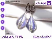 گوشواره چشم گربه محصول ویژه جواهربازار