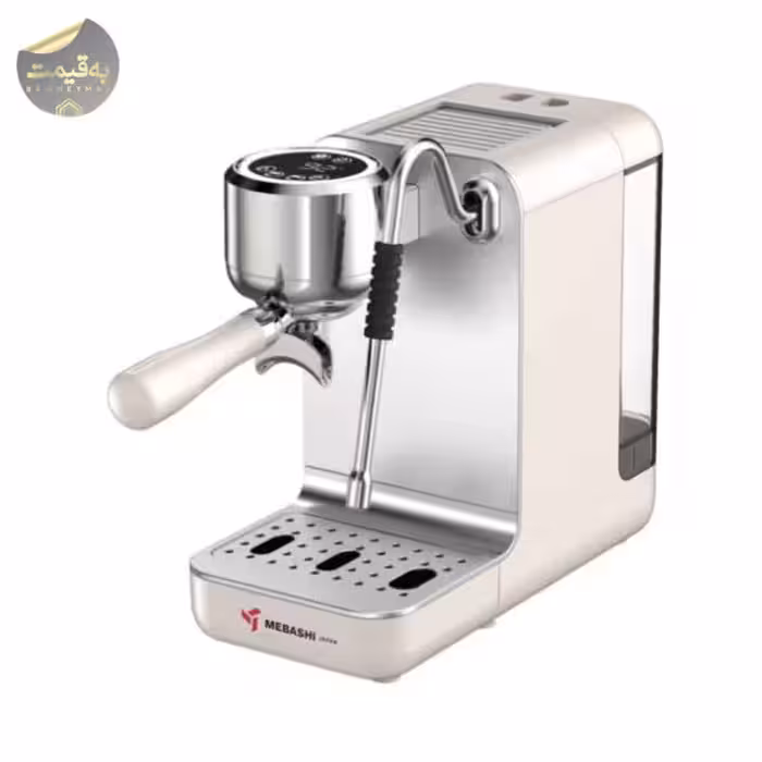 اسپرسوساز مباشی مدل Mebashi | ME-ECM 2114