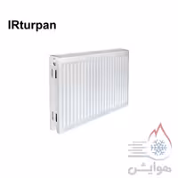 رادیاتور پنلی بوتان مدل ایرتورپن