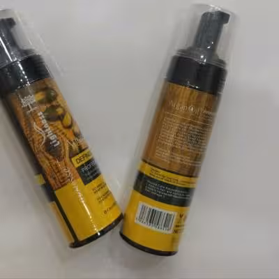 موس مو آرگان