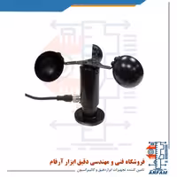 ترانسمیتر سرعت باد LUTRON TR-AM3W