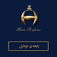 اسانس گودگرل عمده ای 100 میل 