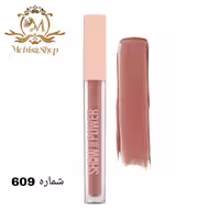 رژ لب مایع مات پاستلی مدل Show Your Power شماره 609