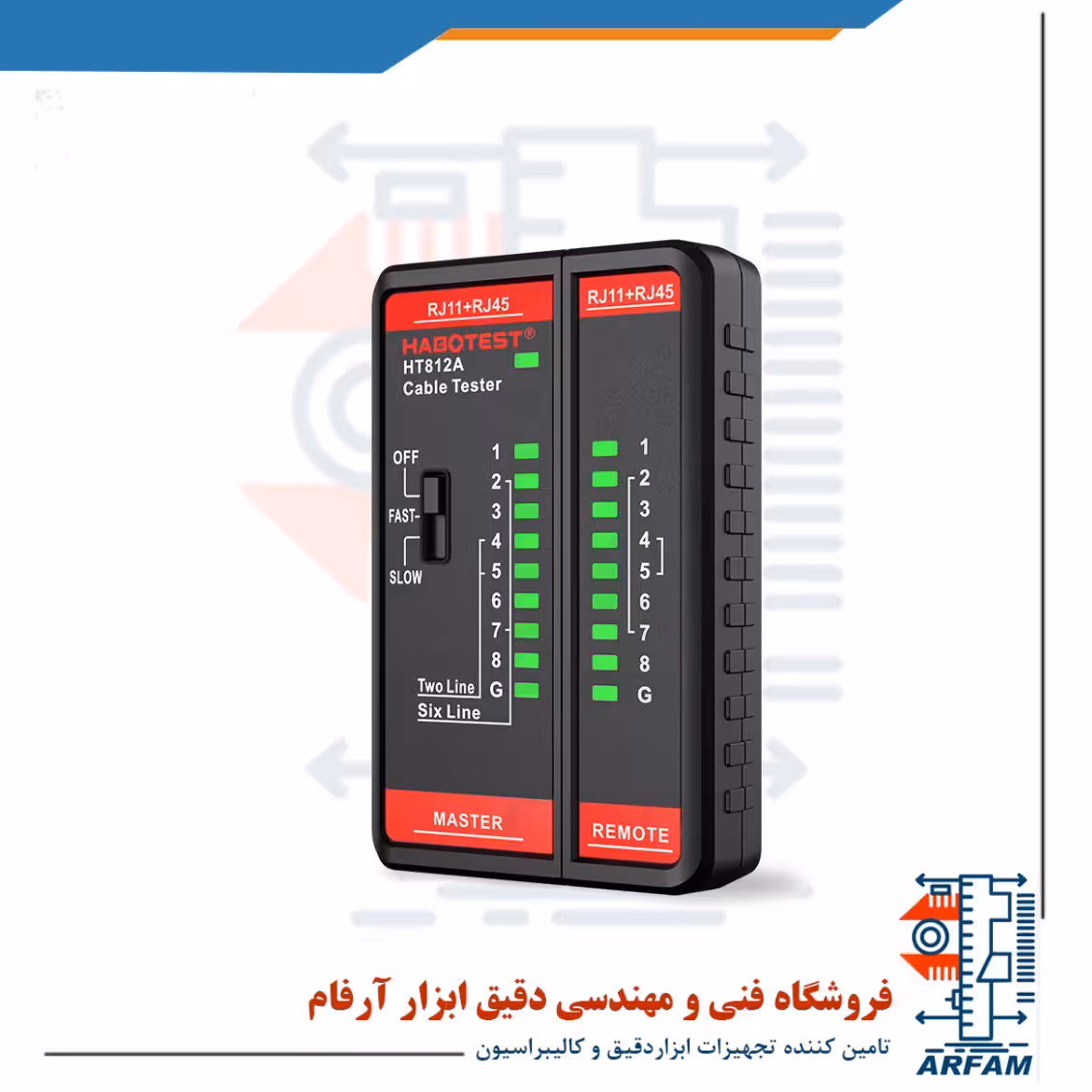تست کابل شبکه HT812