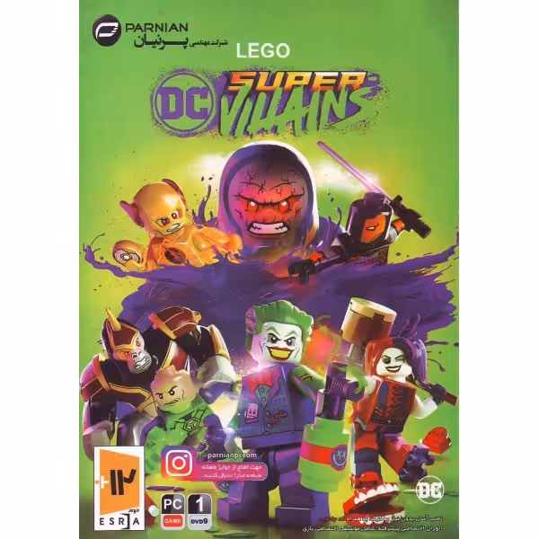 بازی کامپیوتر لگو  LEGO DC SUPER VILLAINS