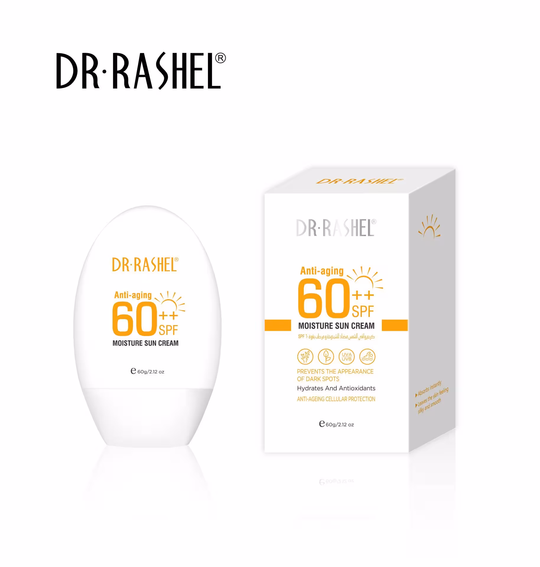 ضدآفتاب مرطوب‌کننده و ضدپیری دکتر راشل  DR.rashel