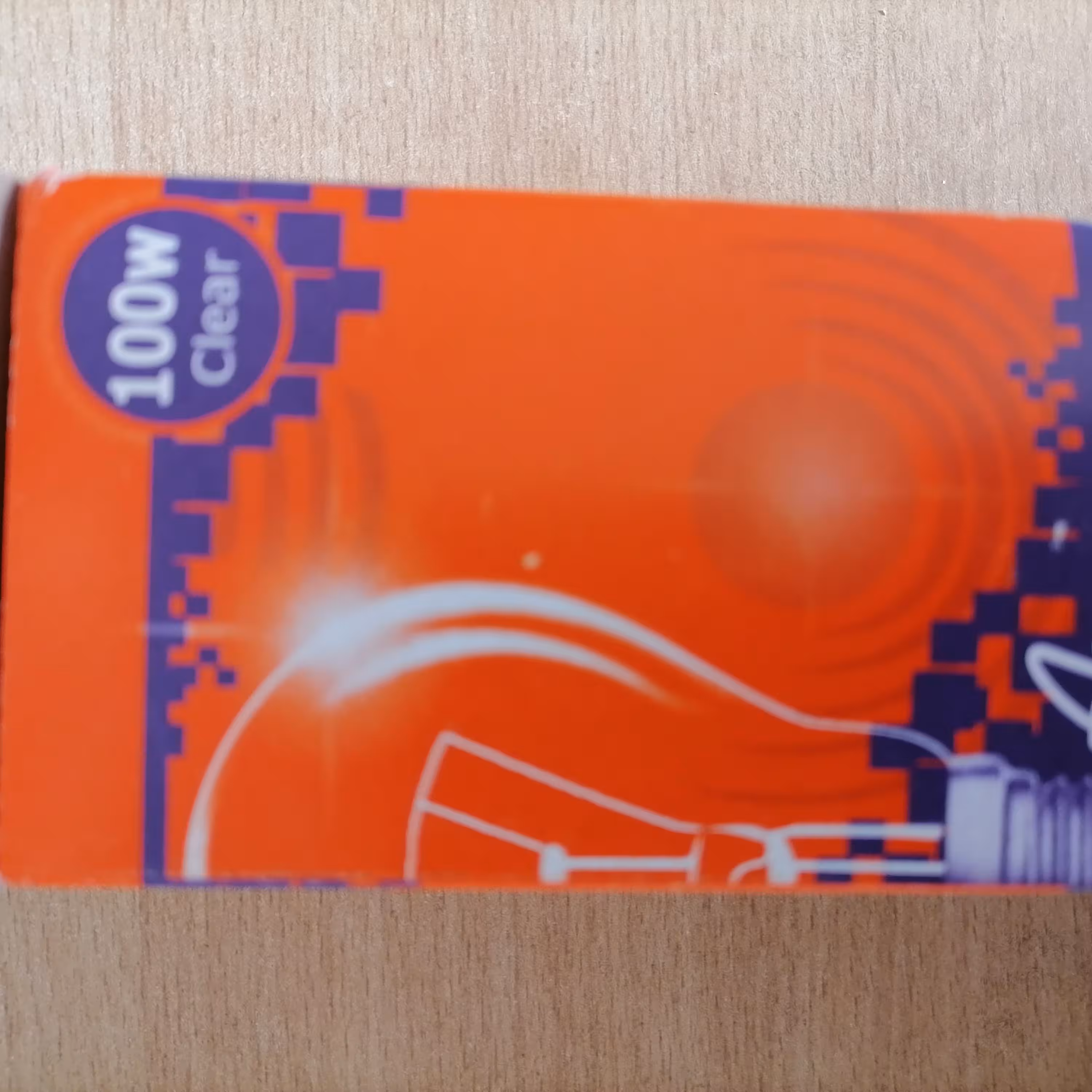 لامپ 100 وات 