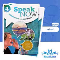 کتاب Speak Now 4