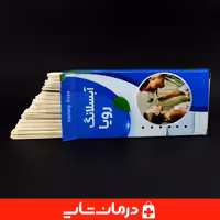 خرید چوب بستنی roya آبسلانگ چوبی چهل عددی رویا