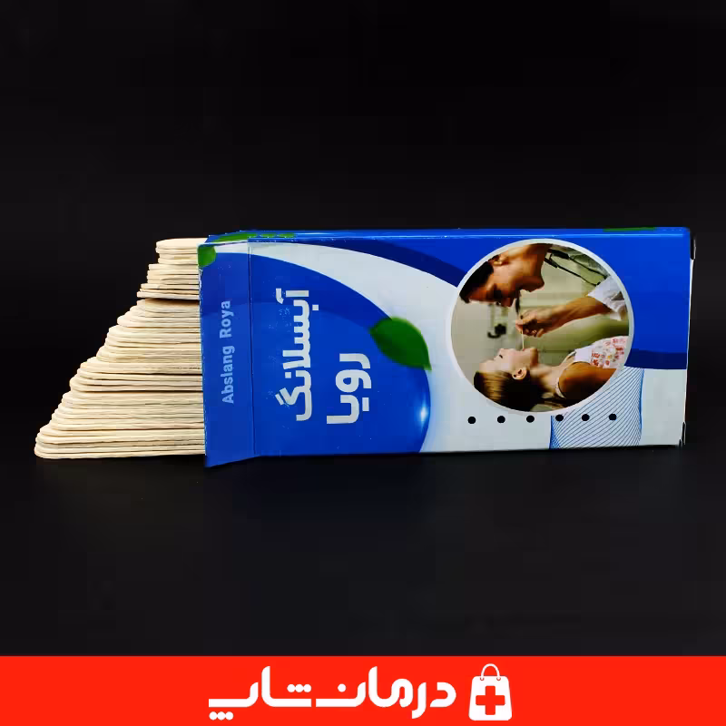 خرید چوب بستنی roya آبسلانگ چوبی چهل عددی رویا