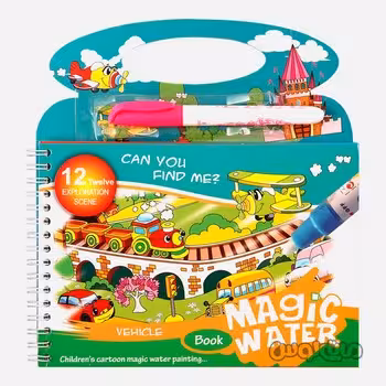 دفتر رنگ آمیزی مجیک واتر (magic water)