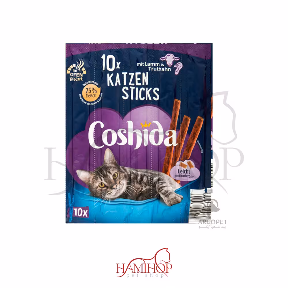 تشویقی مدادی گربه کوشیدا با طعم گوشت بره و بوقلمون coshida