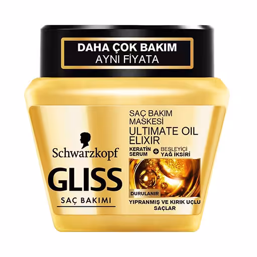 ماسک موی طلایی گلیس gliss مخصوص موهای آسیب دیده