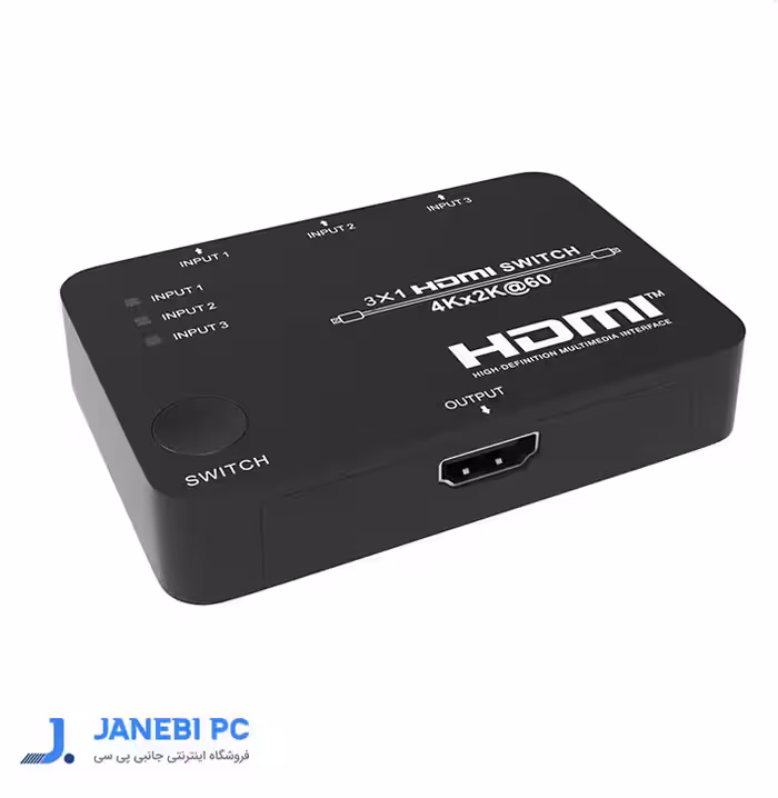 سوئيچ 3 پورت HDMI با ریموت کنترل فرانت