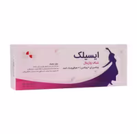 شیاف واژینال ایسیلک