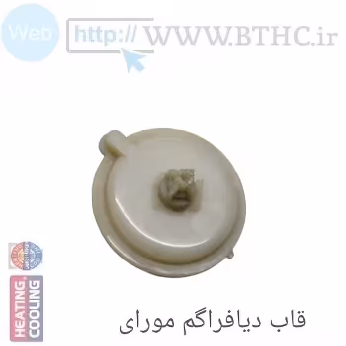 قاب دیافراگم مواری