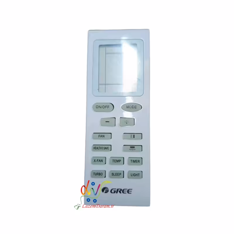 کنترل کولر گری