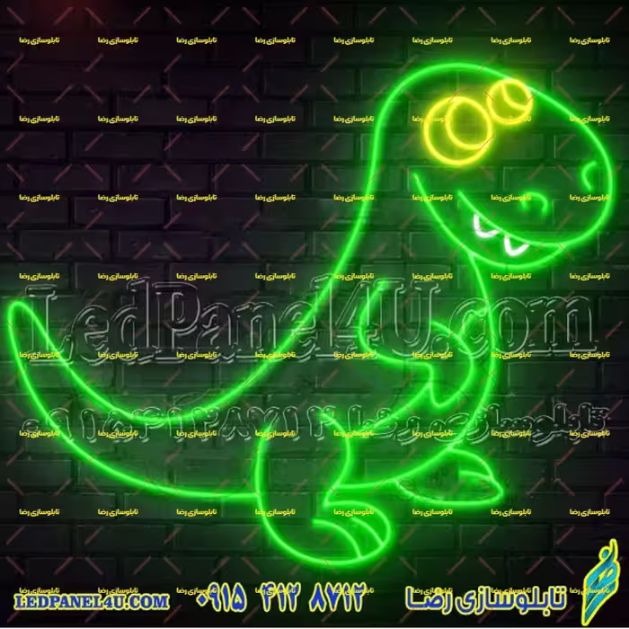 تابلو نئون فلکسی دایناسور کد 17024