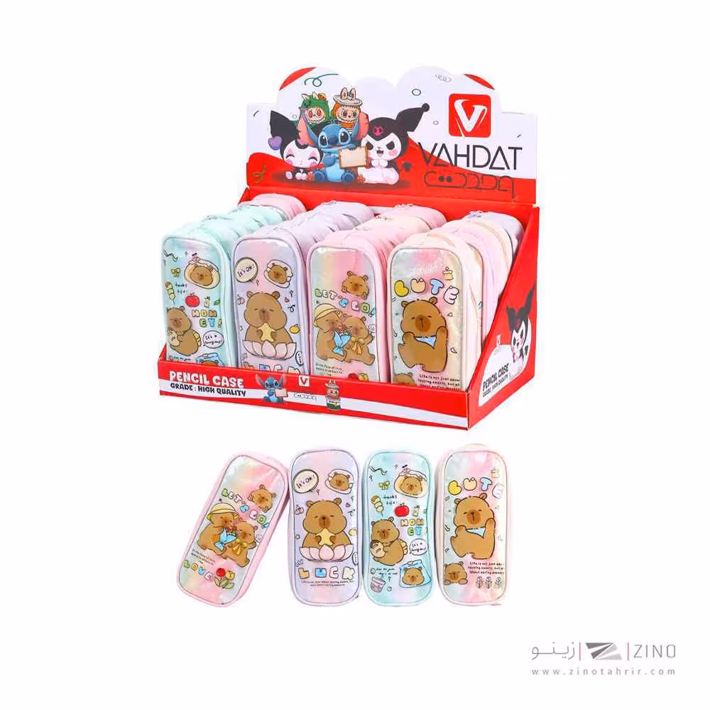 جامدادی تک زیپ کاپی بارا رنگین کمان وحدت کد861