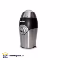 آسیاب نانیوا 97