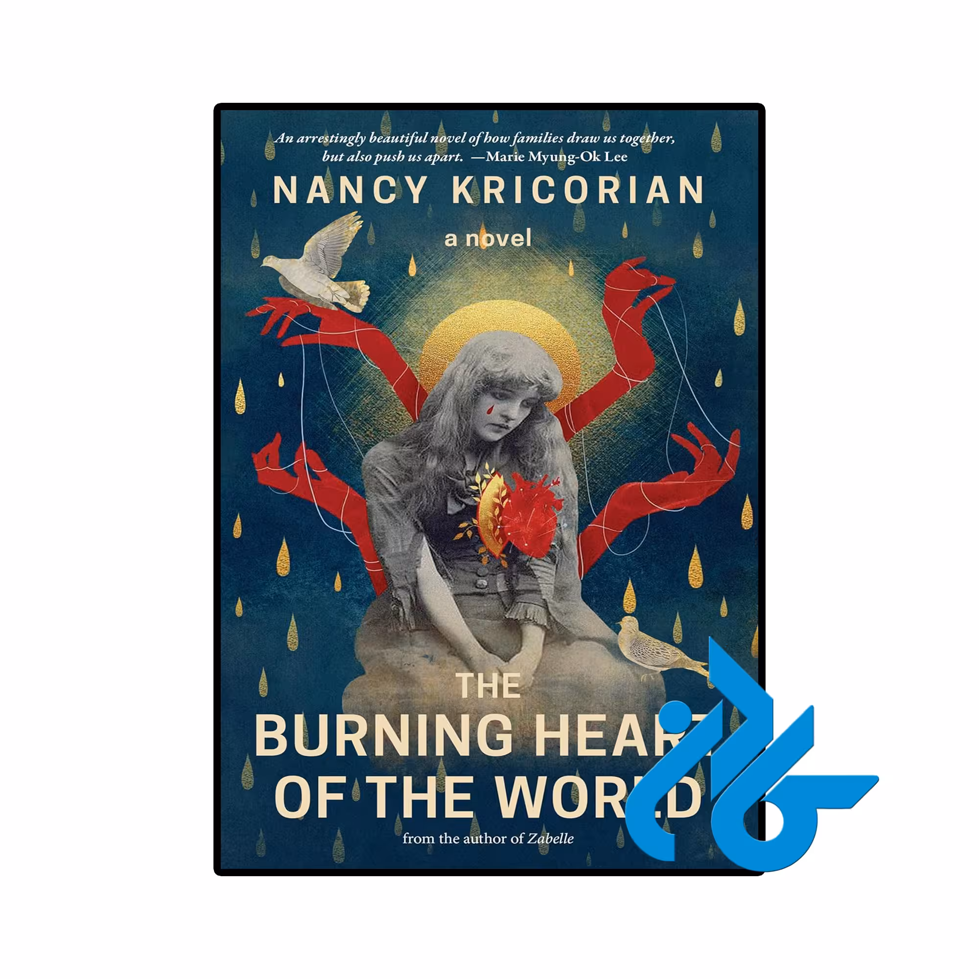 کتاب The Burning Heart of the World