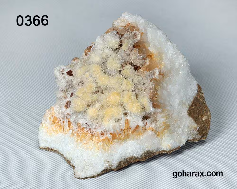 سنگ زینتی آراگونیت طلایی