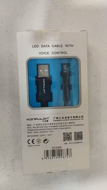 کابل اندروید KONFULON-DC09