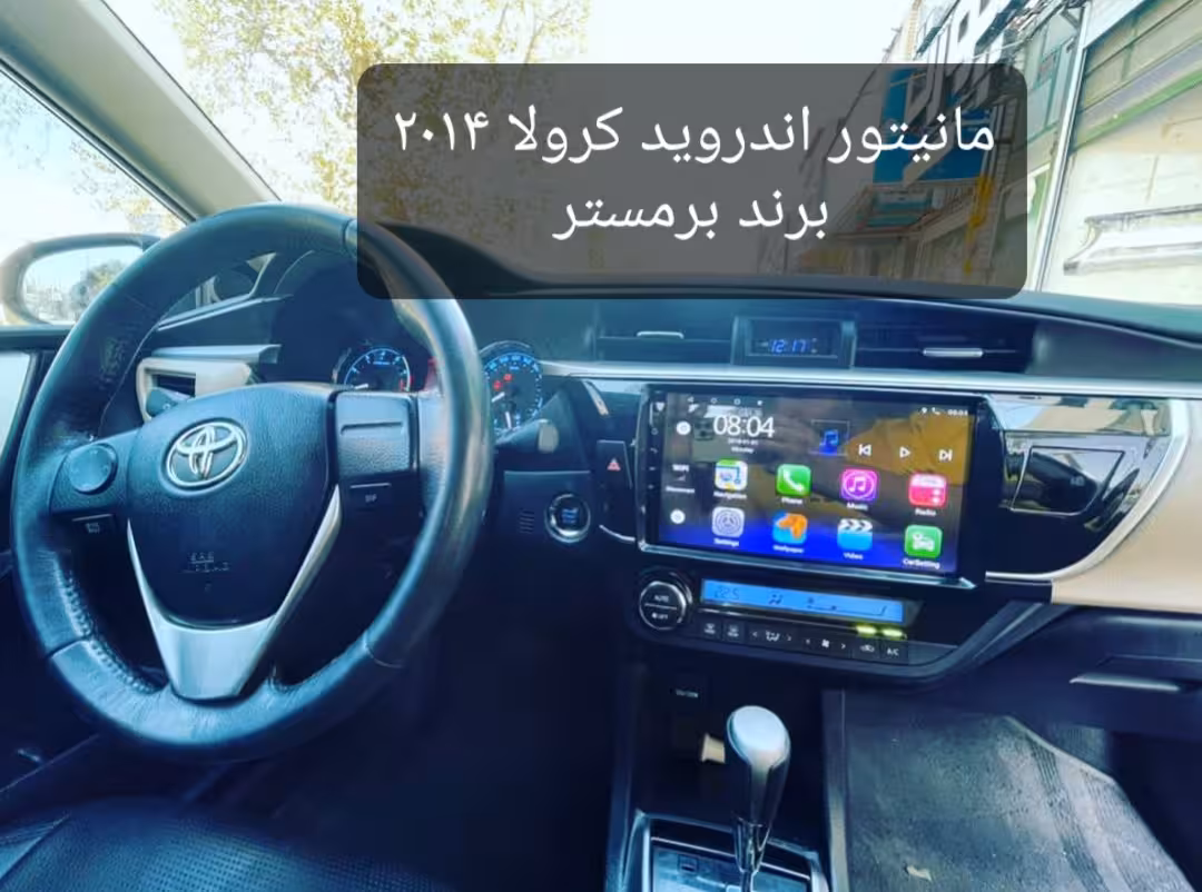 مانیتور هایلوکس2014تا2017 اندروید 11 اینچ فابریک مدل t3l برند شیائومی سری M100, M150 به همراه قاب فابریک و سیم کشی فابریک