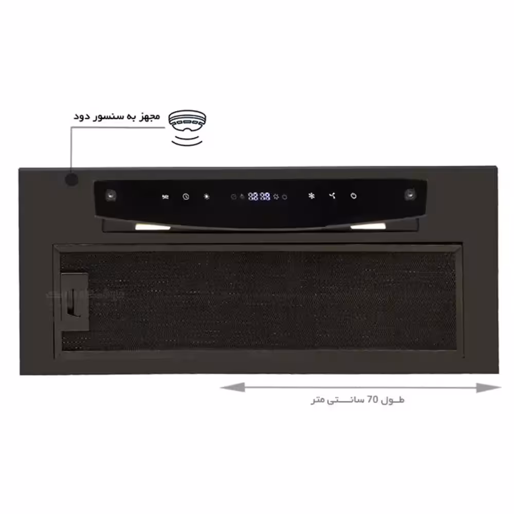 هود مخفی اخوان مدل H203 لمسی سنسوردار