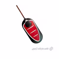 کلید ریموت تاشو خودروی آلفارومئو میتو