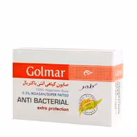 صابون گیاهی آنتی باکتریال گلمر 115 گرمی