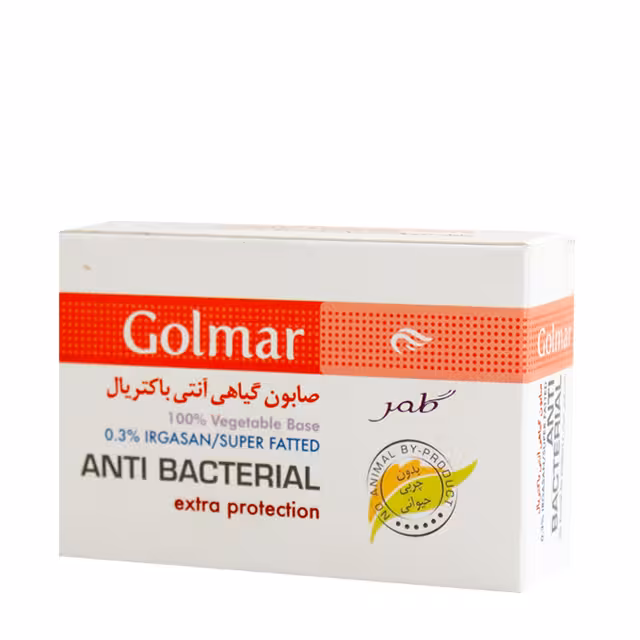 صابون گیاهی آنتی باکتریال گلمر 115 گرمی