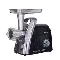 چرخ گوشت ماتسو مدل MA-530 | خرید چرخ گوشت خانگی با موتور قوی