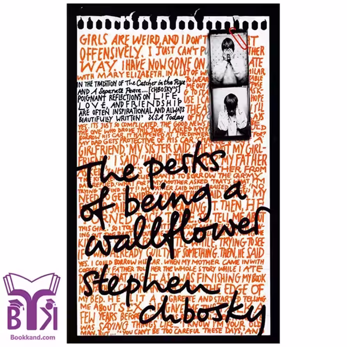 کتاب The Perks of Being a Wallflower